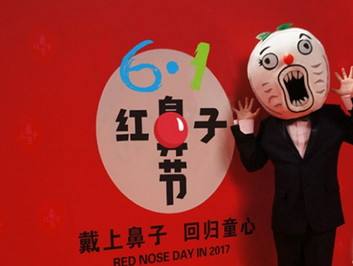杨紫生命树官宣预热