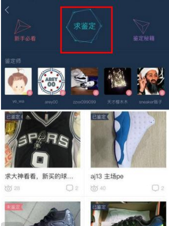 巴方称与约80架印度战机交战