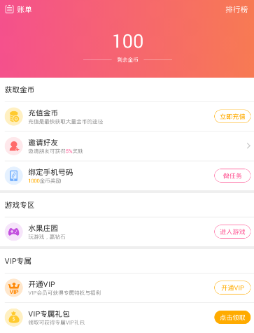 印发起“水战争” 巴基斯坦能打赢吗