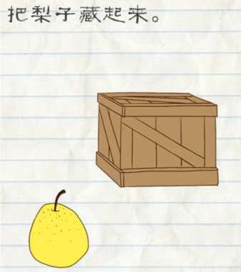 几千元和上万元的冰箱有哪些差别