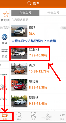 特朗普还没上任就发币，整个币圈都疯了
