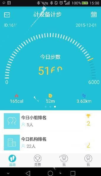 家属以为医院是正规公立专科医院