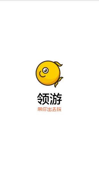 虞书欣风动发动心动