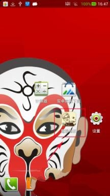孟子义喜欢奔跑吧但不喜欢奔跑