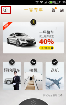 史上最强春节档：一场“理性主义”的胜利