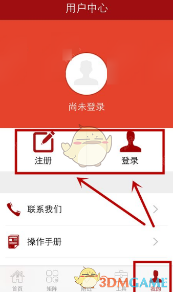深圳执勤特警成新晋顶流