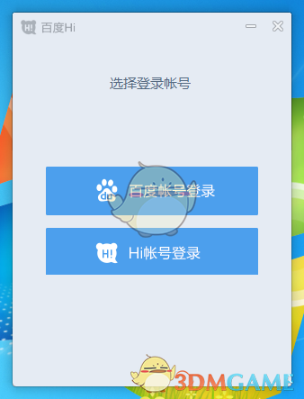 计划招录2577人！仅剩一天！
