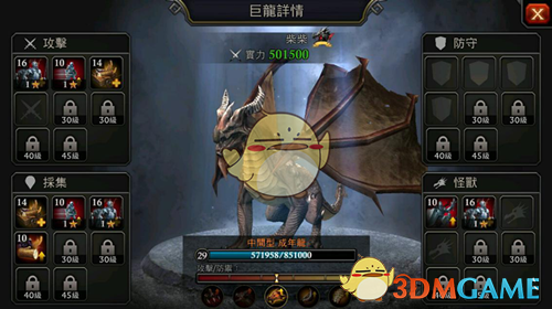 从“喝好奶”到“喝懂奶”，特仑苏这部纪录片打开牛奶的文明视野