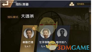 国际金价再创历史新高 关键因素还是特朗普