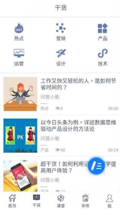 山西订婚强奸入选最高法案例