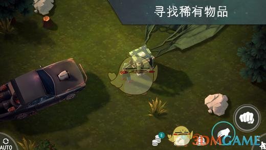 生活中什么样的人是值得我们尊敬的？