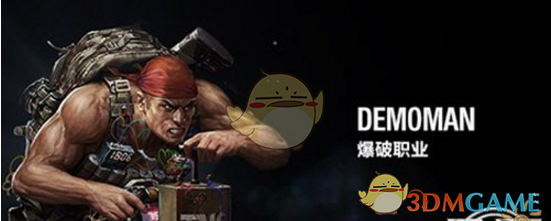 保税仓发货的保健品一定是进口货吗