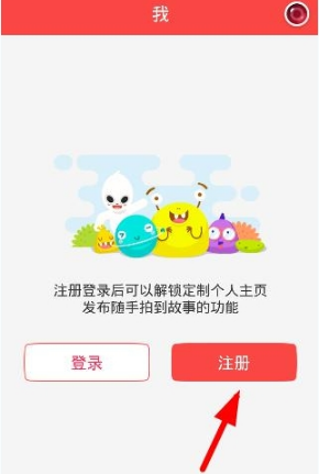 男子高速躺着开车，口喊“遥遥领先” 网友称余承东误人子弟