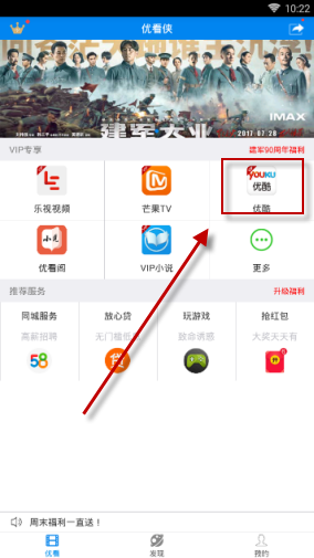 上海车展太养眼了 秒变时装周