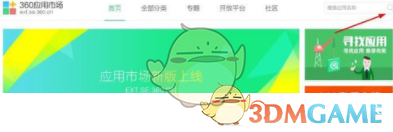 徐小明：日线低9(0113)