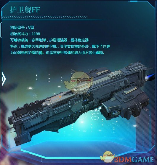 派出所民警可以任意调取公民信息吗？