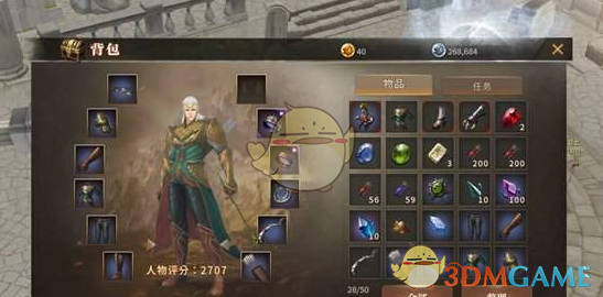 部分企业称从美进口半导体免加征关税