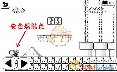 关系每个人：三大共同条令，干货全图解