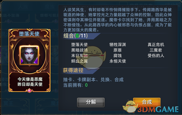 比较弱的足球队适合什么样的战术?