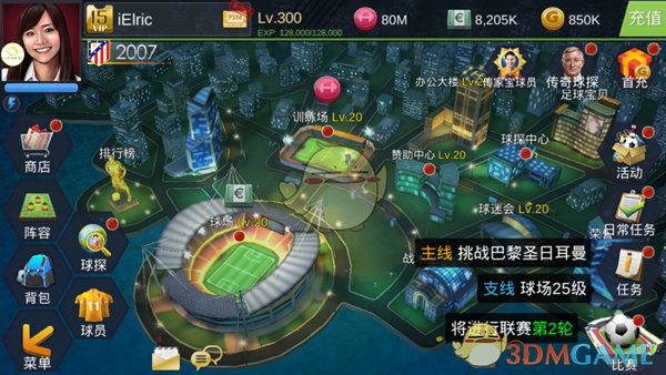 这一轮中国科技大爆发为什么不是院士杰青推动的？
