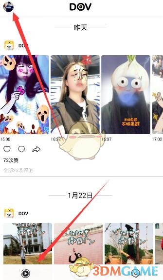 作为碳水脑袋，你的家乡有哪些「本地人疯狂推荐」的碳水美食？