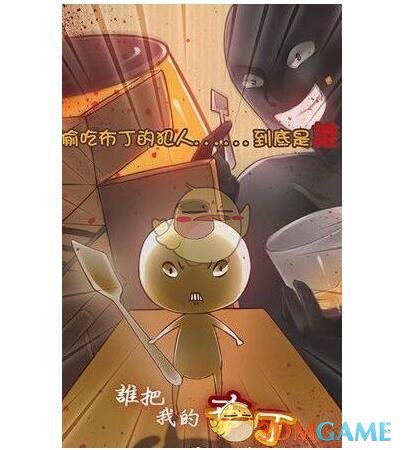 早期的增程式插电混动车是什么样的