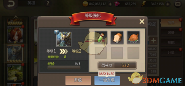 巴基斯坦启动军事行动回应印度挑衅