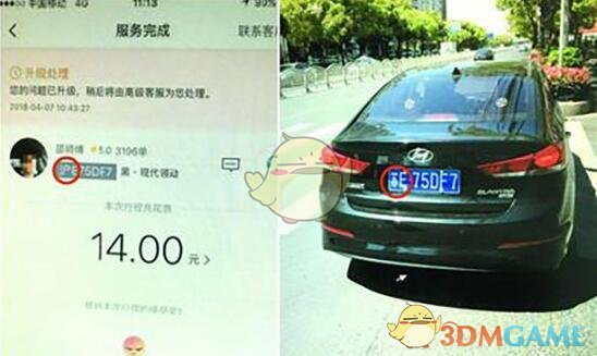 银河证券：对等关税落地，市场影响几何？投资启示有哪些？ 中国股票市场将保持回升向好势头
