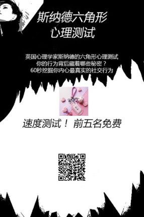 母亲瞒着大儿子将118万给其余三子女