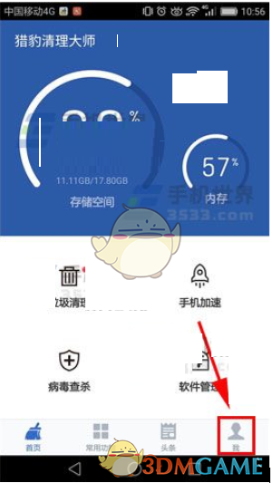老外带空箱子来中国买买买