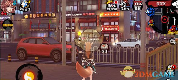 洪七公教郭靖武功草率吗？