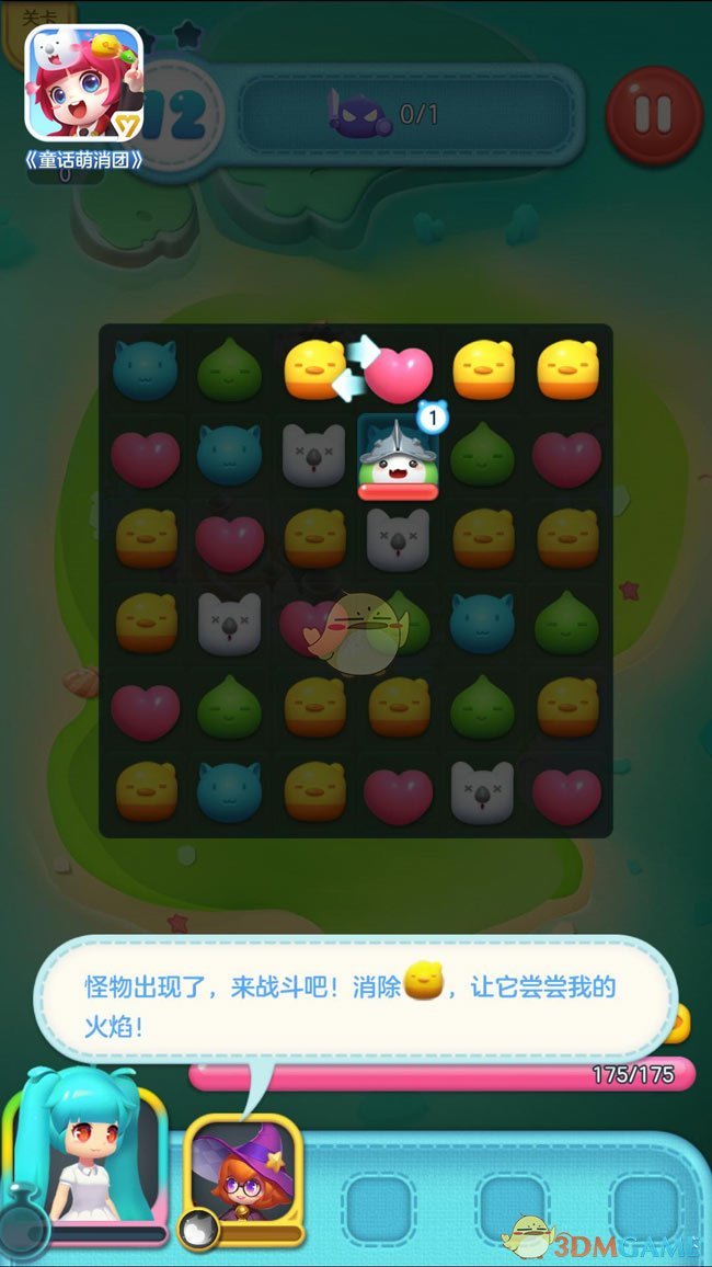 女子因出血就医才查出自己已怀孕 8 个月，检查第二天就生产，为何会毫无察觉？如何从医学角度解读？