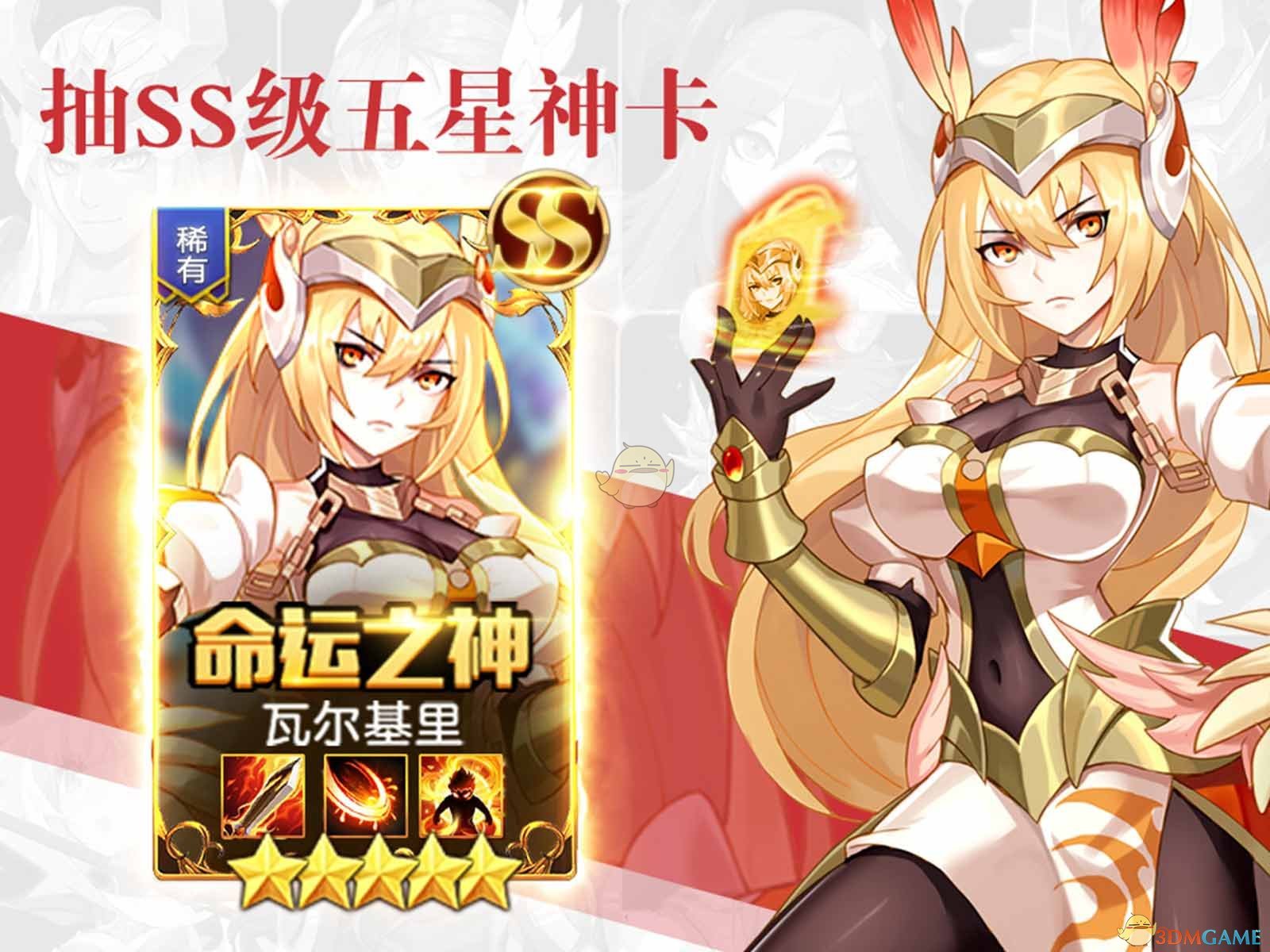 橘朵“胸部”造型海报惹争议，网友吵翻了！