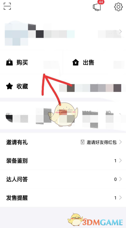 日月谭天丨《哪吒2》在岛内未映先火，台湾从电影“最强春节档”看到大陆的自信与活力