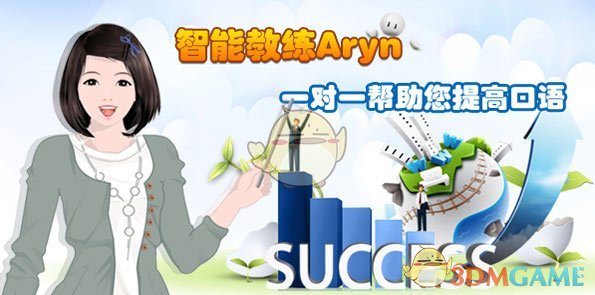 美国这次真的输了！特朗普被警告！