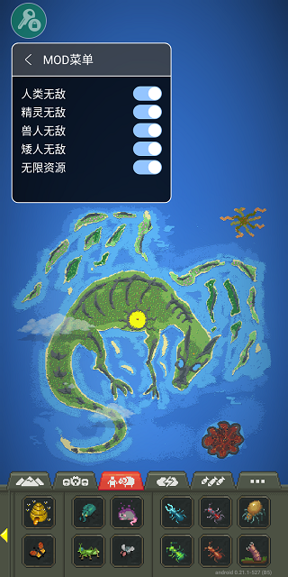 你们会让孩子做家务吗？