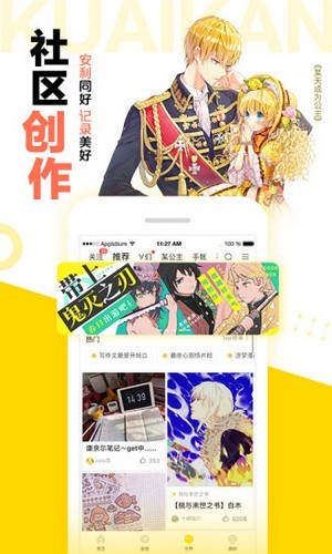 元宵节，挑一句欢乐的诗，惊艳你的朋友圈