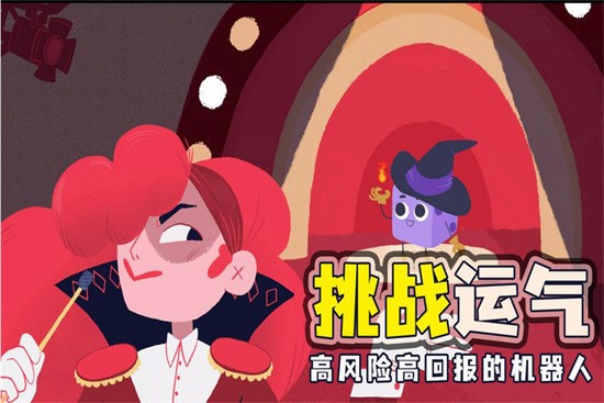你见过哪些非常搞笑的脱口秀「现挂」？）