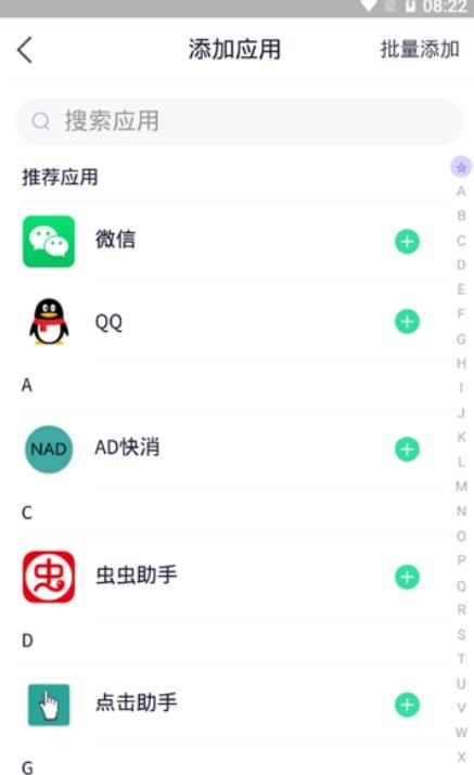 日本“定调”？石破茂表态：日本不准备向美国做重大让步，不急于与美达成协议