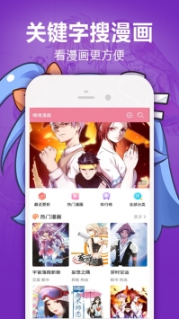 创历史新高！2024年我国货物贸易进出口总值43.85万亿元