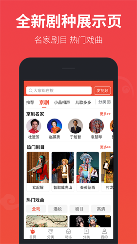 苏联时代废弃航天器坠落