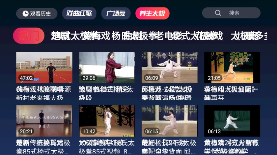 奶茶包装使用不雅文字遭吐槽