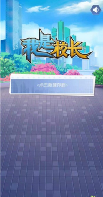 淘宝推出“高退款人群屏蔽功能”