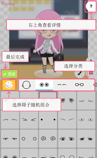 特朗普：苹果将把墨产能转至美国 并计划在美进行大量投资