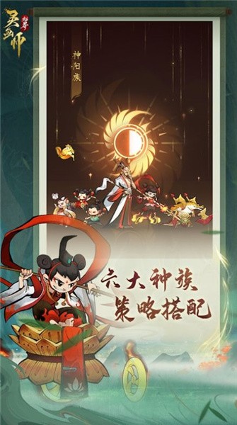 檀健次盲盒