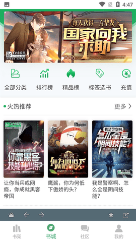 马克龙称法国不想因乌引发三战