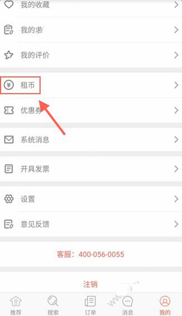 终于等到沈月古装剧了