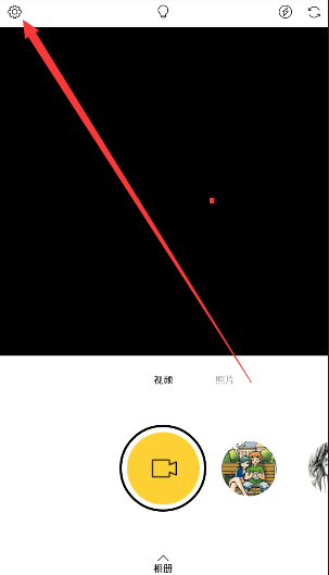 张雨绮开辟新赛道