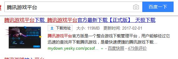 美政坛风暴将至！特朗普放话：拜登不知情，赦免令无效