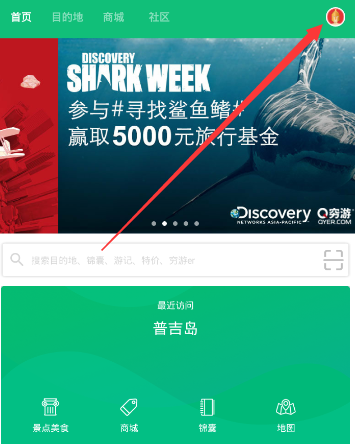 大亚湾核电累计上电量超1万亿千瓦时